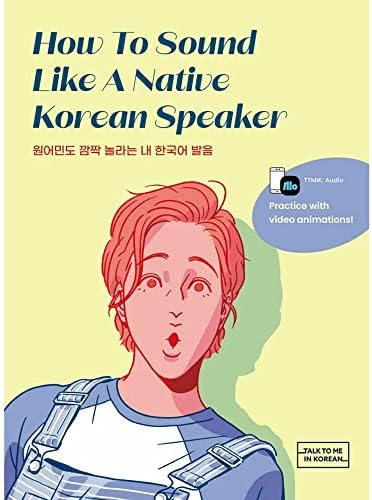 Amazon.com: KOREAN PRONUNCIATION GUIDE - HOW TO SOUND LIKE A
